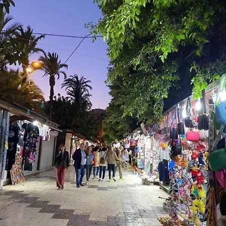 Casa Rayo De Sol Διαμέρισμα *